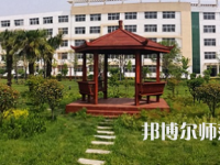 周口職業(yè)技術(shù)師范學(xué)院文昌校區(qū)2023年報(bào)名條件、招生要求、招生對(duì)象