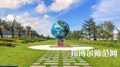 吉林大學珠海師范學院2023年怎么樣、好不好