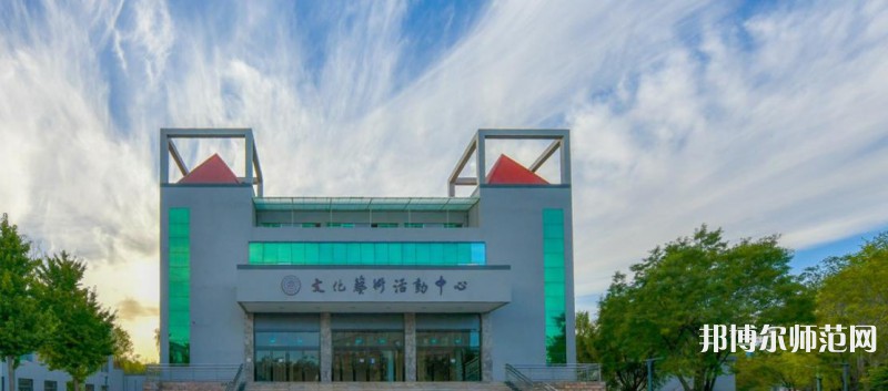 山西師范大學(xué)2023年報名條件、招生要求、招生對象 