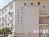臺(tái)州師范學(xué)院臨海校區(qū)2023年怎么樣、好不好