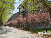 中國傳媒師范大學2023年報名條件、招生要求、招生對象