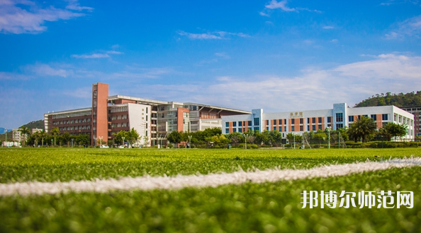華南農(nóng)業(yè)師范大學(xué)珠江學(xué)院2023年怎么樣、好不好