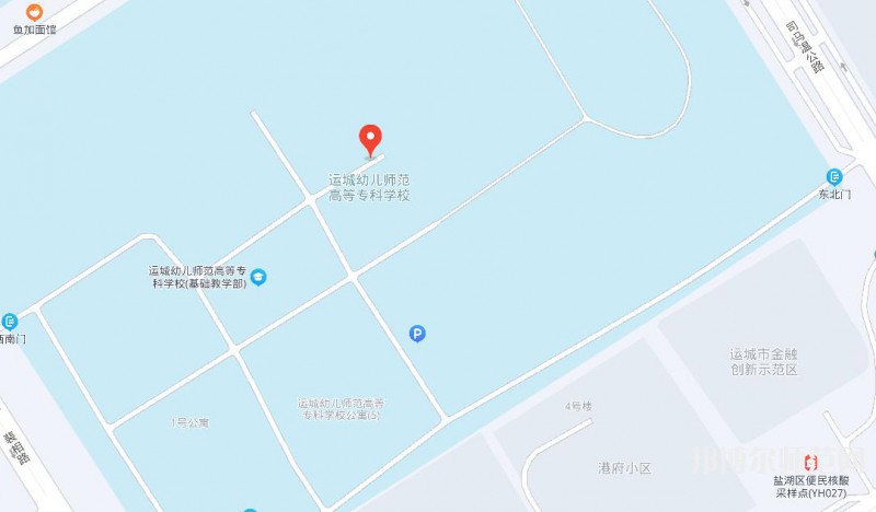 運(yùn)城幼兒師范高等?？茖W(xué)校地址在哪里