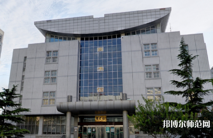 北京聯(lián)合師范大學(xué)2023年報(bào)名條件、招生要求、招生對(duì)象 