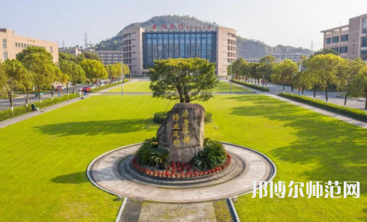 臺州師范學(xué)院椒江校區(qū)2023年報(bào)名條件、招生要求、招生對象
