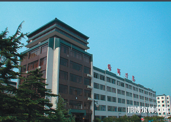 北京聯(lián)合師范大學(xué)2023年怎么樣、好不好 