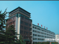 北京聯(lián)合師范大學(xué)2023年怎么樣、好不好