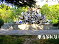 北京師范大學(xué)2023年怎么樣、好不好