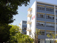 中山大學(xué)新華師范學(xué)院廣州校區(qū)2023年報名條件、招生要求、招生對象