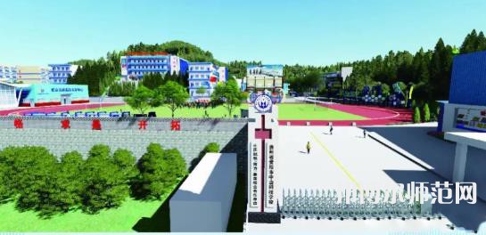 貴州幼師電子商務(wù)學(xué)校2023年學(xué)費、收費多少