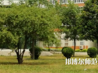 許昌職業(yè)技術(shù)師范學(xué)院2023年怎么樣、好不好