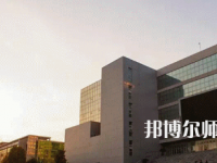 許昌職業(yè)技術(shù)師范學(xué)院2023年報名條件、招生要求、招生對象