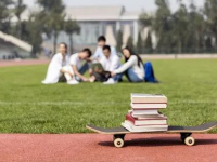 西華師范大學(xué)2023年招生錄取分?jǐn)?shù)線
