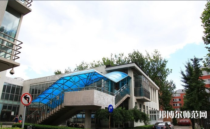 首都師范大學(xué)2023年報(bào)名條件、招生要求、招生對(duì)象