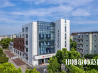 寧波師范大學(xué)2023年怎么樣、好不好