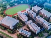 桂林師范高等專科學(xué)校2023年學(xué)費(fèi)、收費(fèi)多少