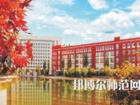 榆林職業(yè)技術(shù)師范學(xué)院2023年報(bào)名條件、招生要求、招生對(duì)象