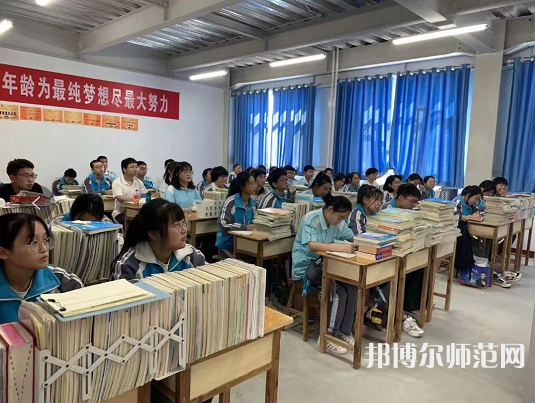 懷來(lái)幼兒師范職教中心2023年怎么樣、好不好