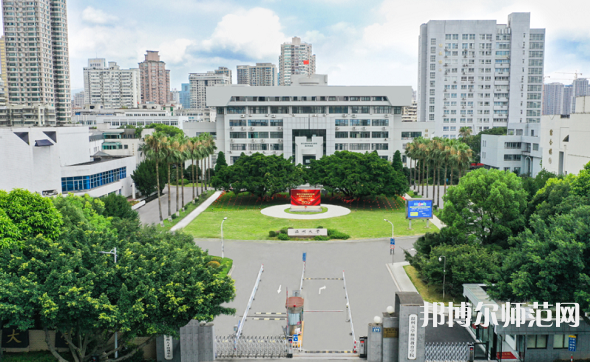 溫州師范大學(xué)學(xué)院路校區(qū)2023年學(xué)費、收費多少