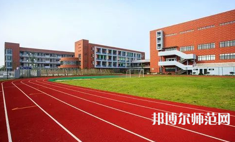 貴州幼師科技學(xué)校2023年學(xué)費、收費多少