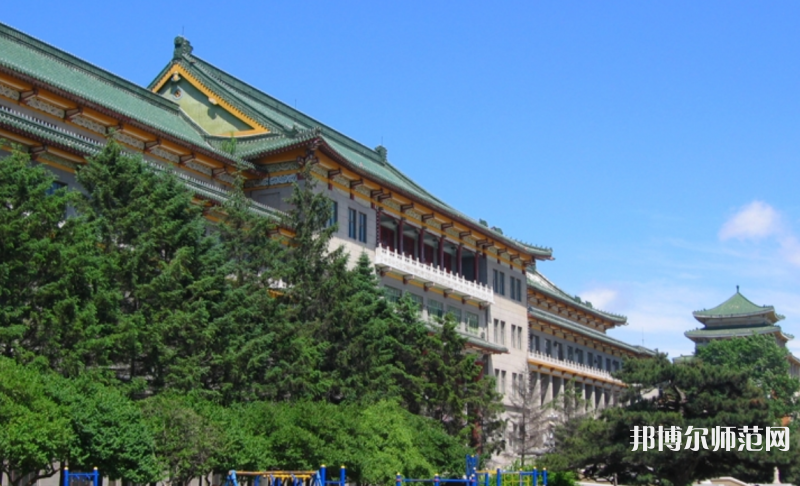 吉林大學(xué)師范學(xué)院2023年學(xué)費、收費多少