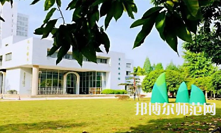溫州師范大學(xué)學(xué)院路校區(qū)2023年報名條件、招生要求、招生對象