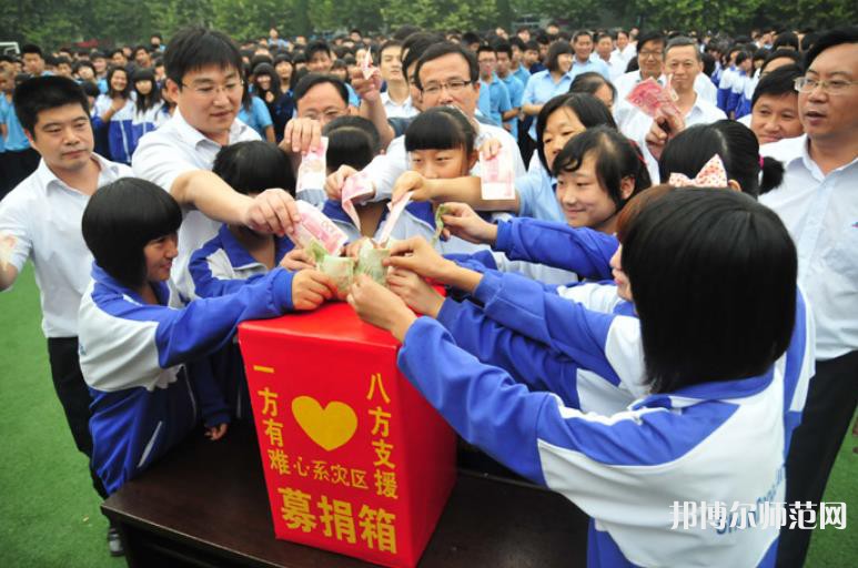 濟(jì)南歷城幼兒師范第二職業(yè)中等專業(yè)學(xué)校2023年怎么樣、好不好