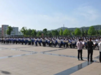 華亭幼兒師范職教中心2023年學(xué)費、收費多少