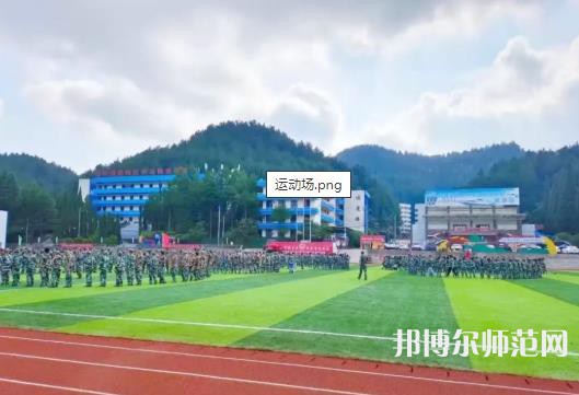 貴州幼師經(jīng)貿(mào)學(xué)校2023年報(bào)名條件、招生要求、招生對(duì)象
