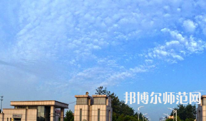 河南理工師范大學(xué)西校區(qū)2023年怎么樣、好不好