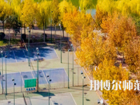 河南理工師范大學(xué)西校區(qū)2023年報(bào)名條件、招生要求、招生對(duì)象