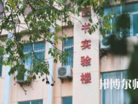 延安大學(xué)西安創(chuàng)新師范學(xué)院2023年報名條件、招生要求、招生對象