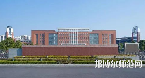 貴陽新城幼師職業(yè)學(xué)校2023年報(bào)名條件、招生要求、招生對(duì)象