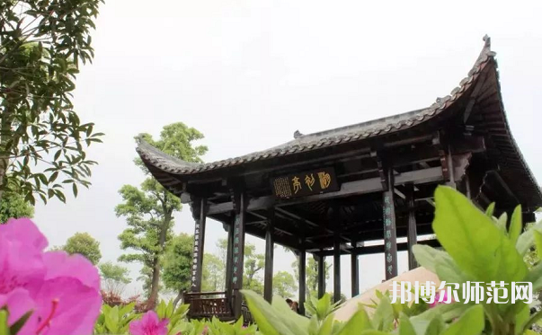 溫州師范大學(xué)茶山校區(qū)2023年報名條件、招生要求、招生對象