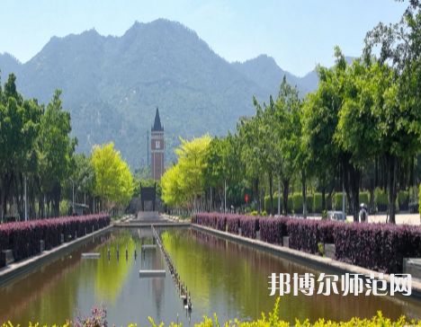 福建師范大學(xué)2023年學(xué)費、收費多少