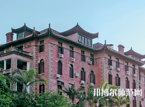 福建師范大學(xué)2023年報名條件、招生要求、招生對象