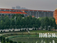 河南理工師范大學(xué)南校區(qū)2023年報名條件、招生要求、招生對象