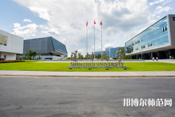 深圳師范大學(xué)西麗校區(qū)2023年年怎么樣、好不好