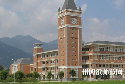 福建師范大學2023年怎么樣、好不好