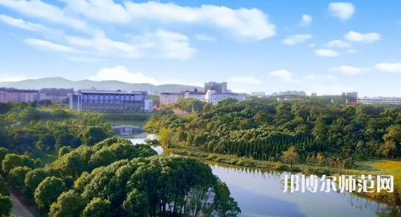 華東交通師范大學(xué)2023年怎么樣、好不好 