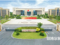 江西師范大學(xué)科學(xué)技術(shù)學(xué)院2023年報(bào)名條件、招生要求、招生對(duì)象