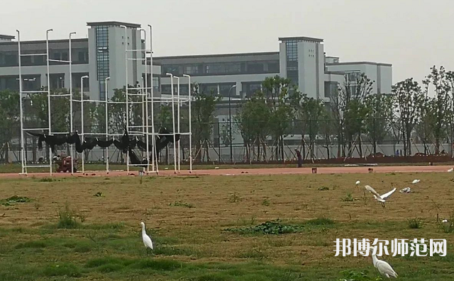 浙江師范大學(xué)行知學(xué)院蘭溪校區(qū)2023年報名條件、招生要求、招生對象