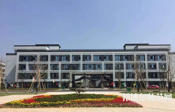浙江師范大學(xué)行知學(xué)院蘭溪校區(qū)2023年報名條件、招生要求、招生對象