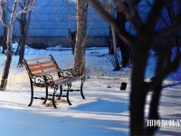長春大學師范學院主校區(qū)2023年學費、收費多少