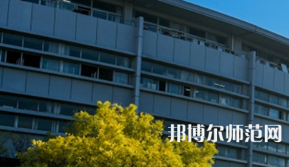 安陽師范學(xué)院2023年怎么樣、好不好