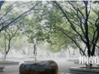 贛南師范學(xué)院科技學(xué)院2023年報(bào)名條件、招生要求、招生對(duì)象