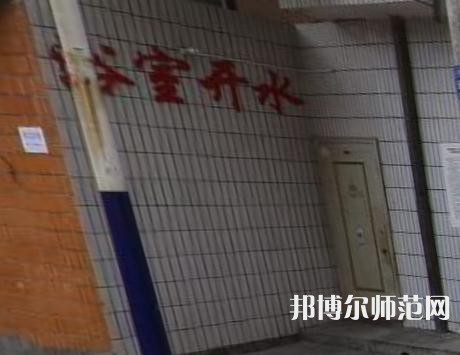 鎮(zhèn)安幼師職業(yè)技術(shù)教育中心2023年怎么樣、好不好