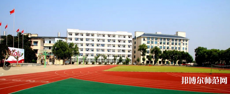 貴陽長城幼師職業(yè)學(xué)校2023年怎么樣、好不好
