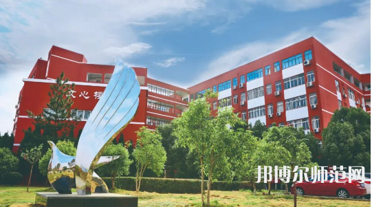 南昌師范學(xué)院昌北校區(qū)2023年報(bào)名條件、招生要求、招生對(duì)象 