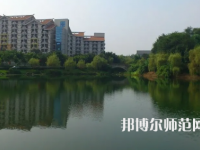 重慶科技師范學(xué)院2023年怎么樣、好不好